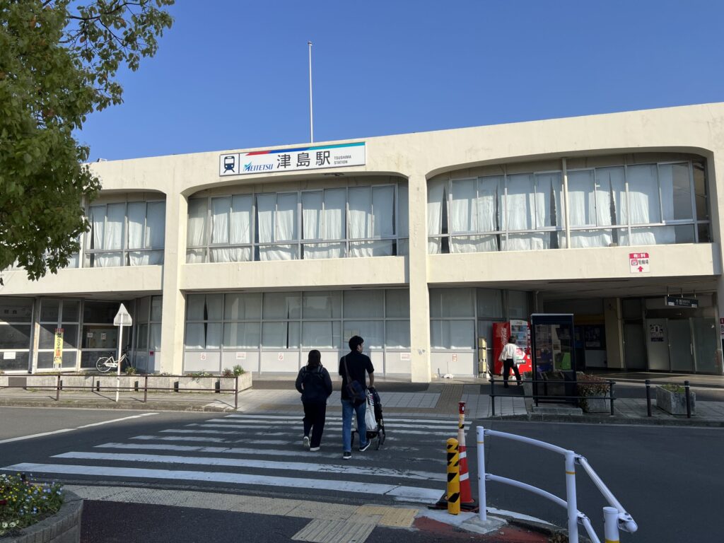 名鉄津島駅