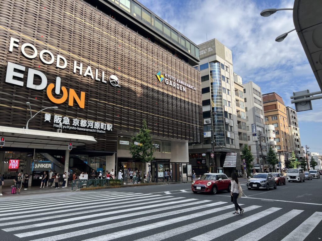 川原町四条