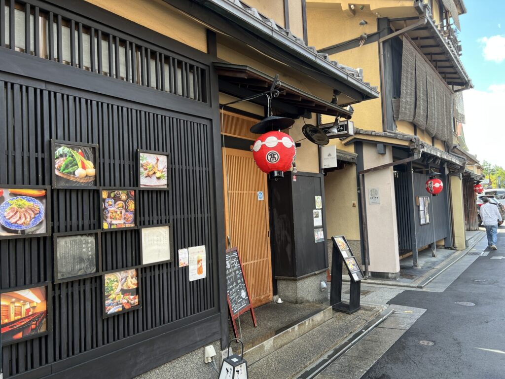 きらら小料理