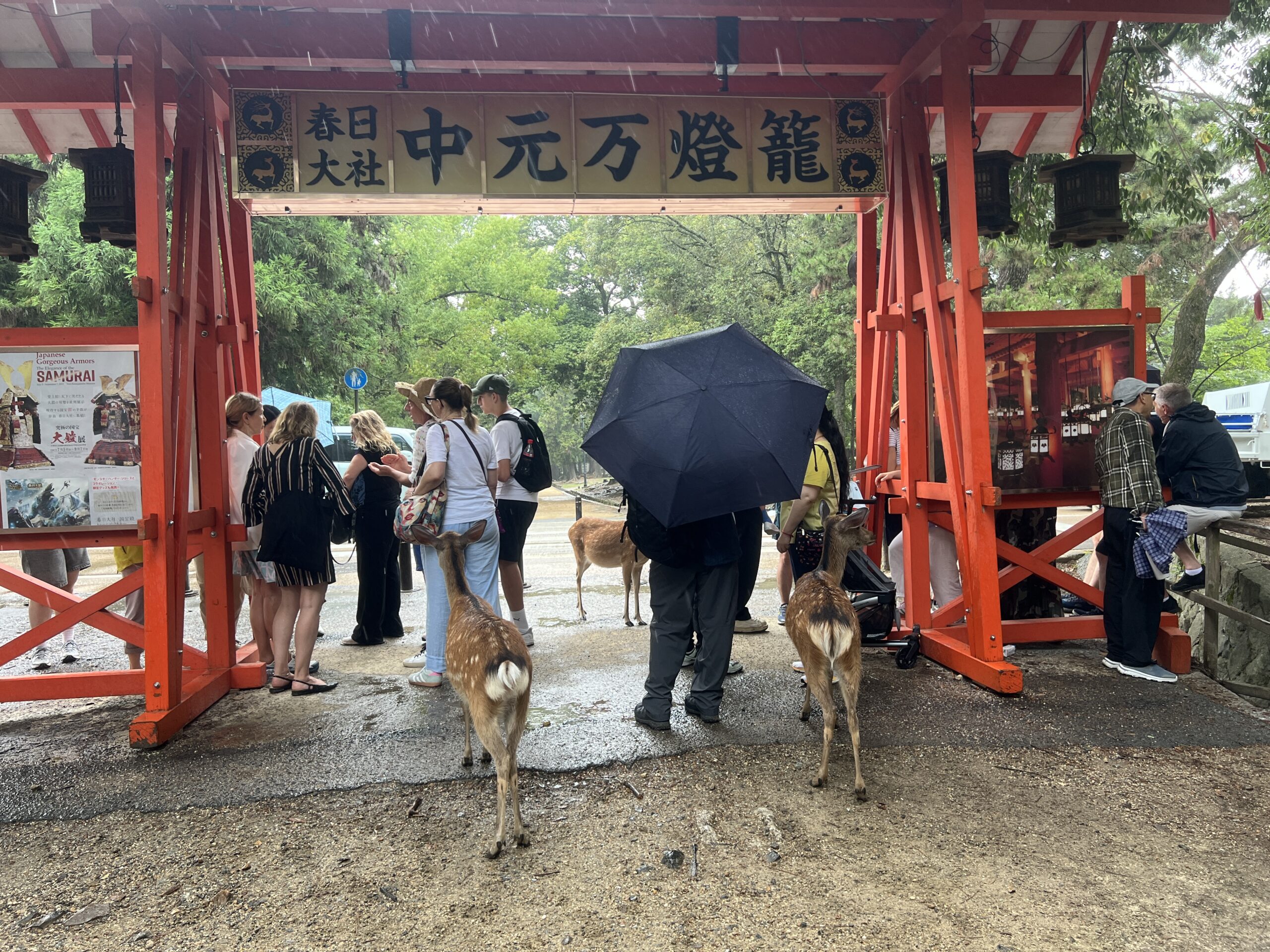 春日大社