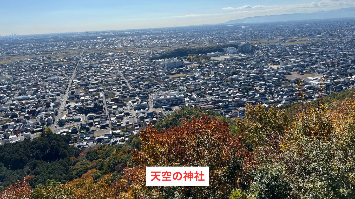 岐阜市白山神社