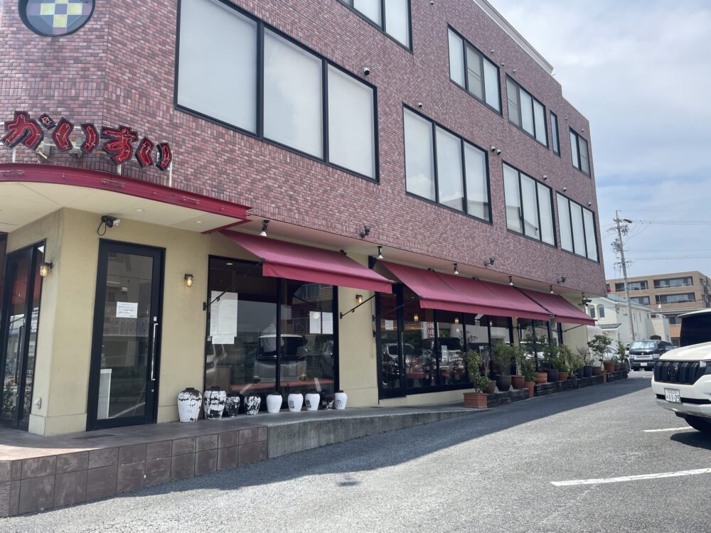 かいすいラーメン
